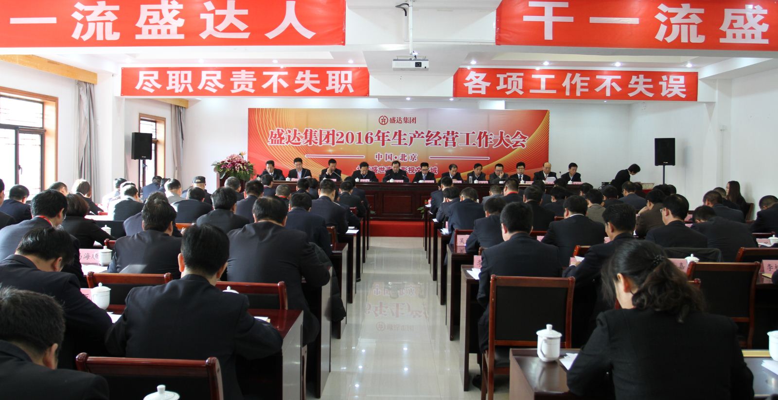 BETWA西汉姆联(西汉姆联)官方网站|West Ham United