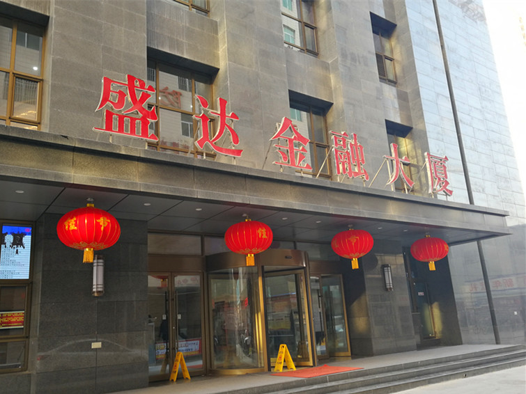 鞭炮宰割线