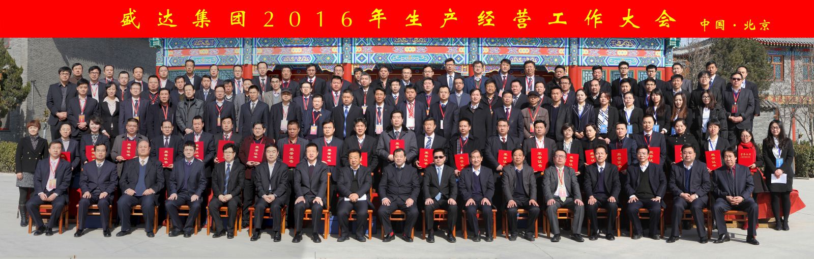 BETWA西汉姆联(西汉姆联)官方网站|West Ham United