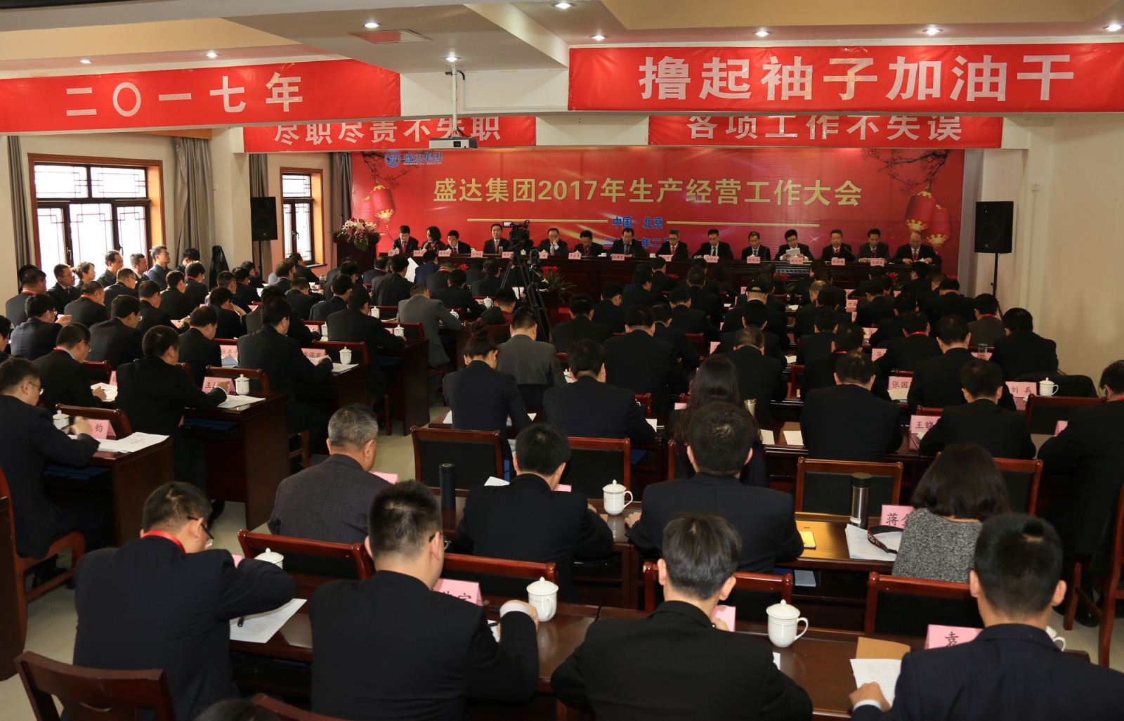 BETWA西汉姆联(西汉姆联)官方网站|West Ham United
