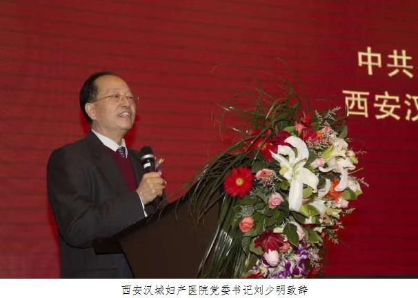 BETWA西汉姆联(西汉姆联)官方网站|West Ham United