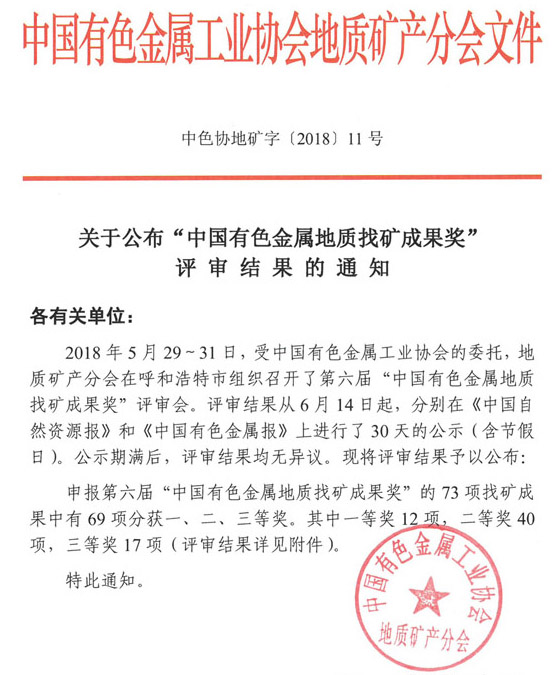 BETWA西汉姆联(西汉姆联)官方网站|West Ham United