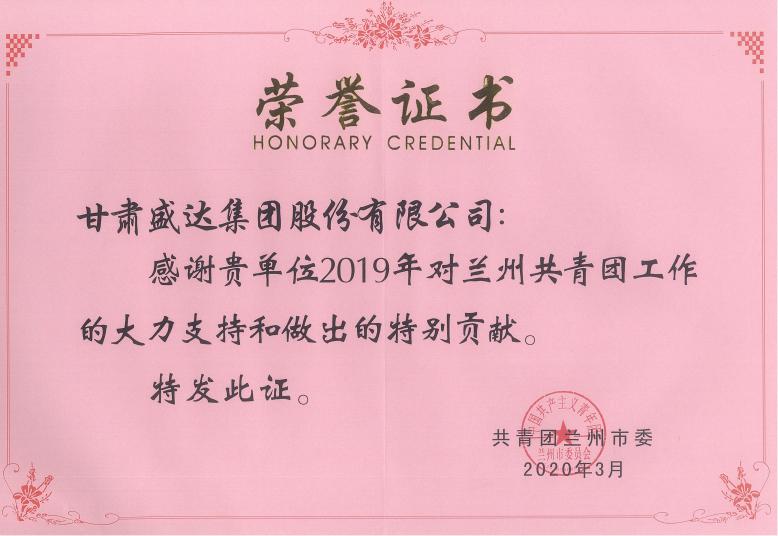 212f757188511d6e95dcdf16792ab176 BETWA西汉姆联(西汉姆联)官方网站|West Ham United