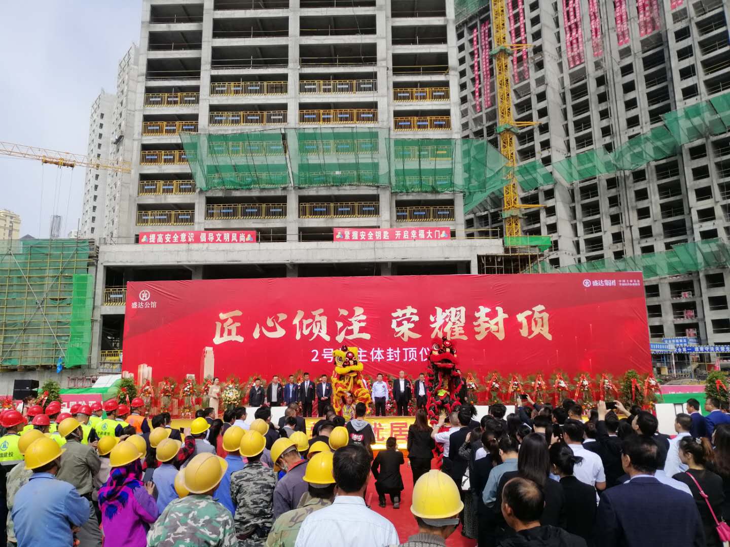 BETWA西汉姆联(西汉姆联)官方网站|West Ham United