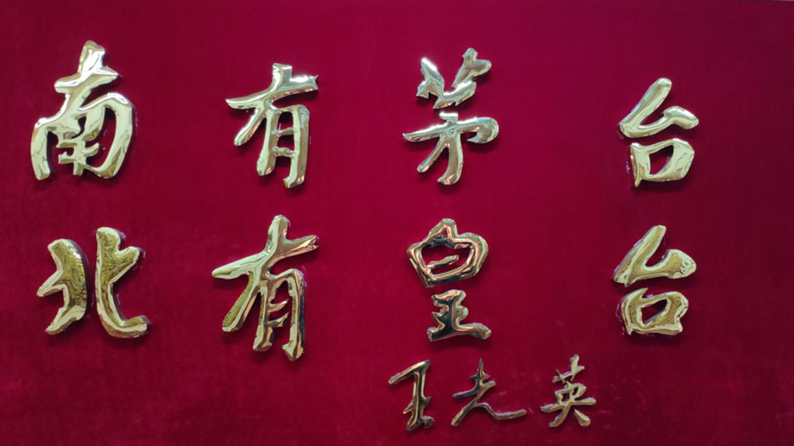 11ac4caac8935723017f8bc1b5e0e94c BETWA西汉姆联(西汉姆联)官方网站|West Ham United