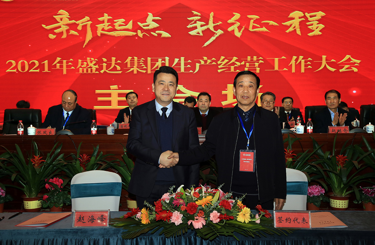 f2acb1fb687c49c0ed404d08ed3325c7 BETWA西汉姆联(西汉姆联)官方网站|West Ham United