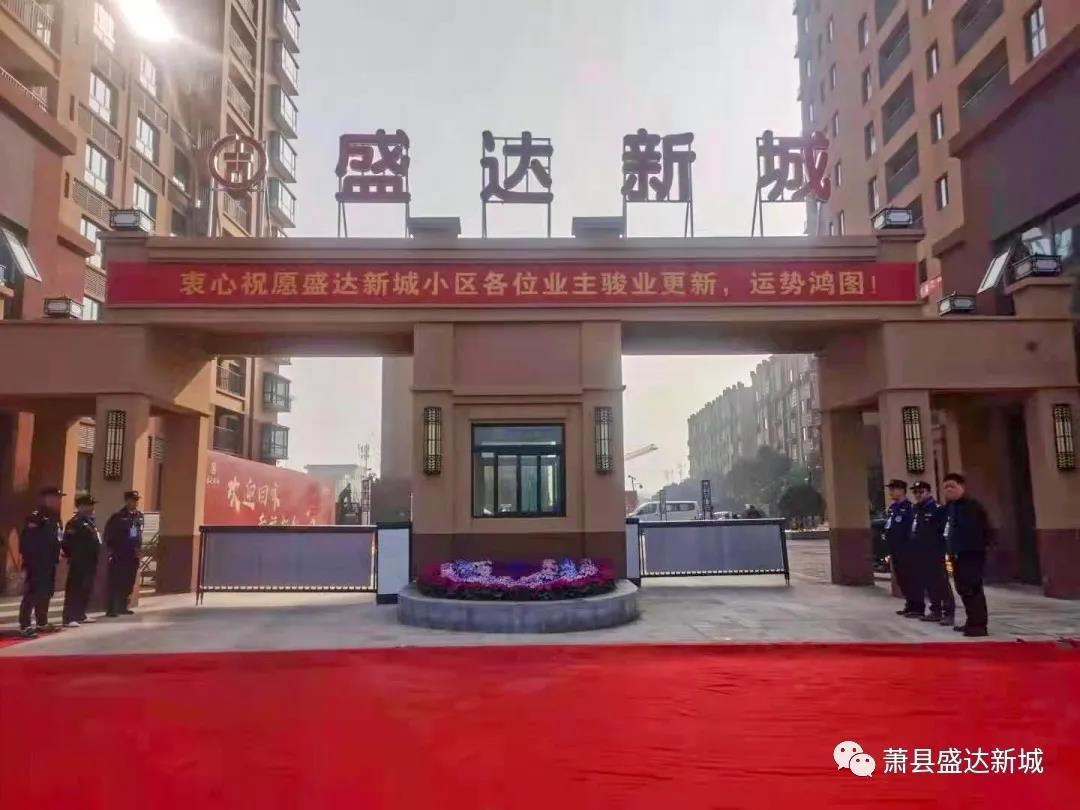 BETWA西汉姆联(西汉姆联)官方网站|West Ham United