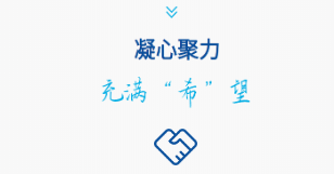 BETWA西汉姆联(西汉姆联)官方网站|West Ham United