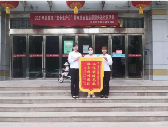 BETWA西汉姆联(西汉姆联)官方网站|West Ham United