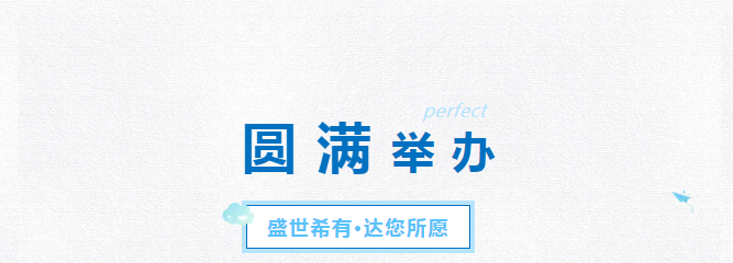 BETWA西汉姆联(西汉姆联)官方网站|West Ham United