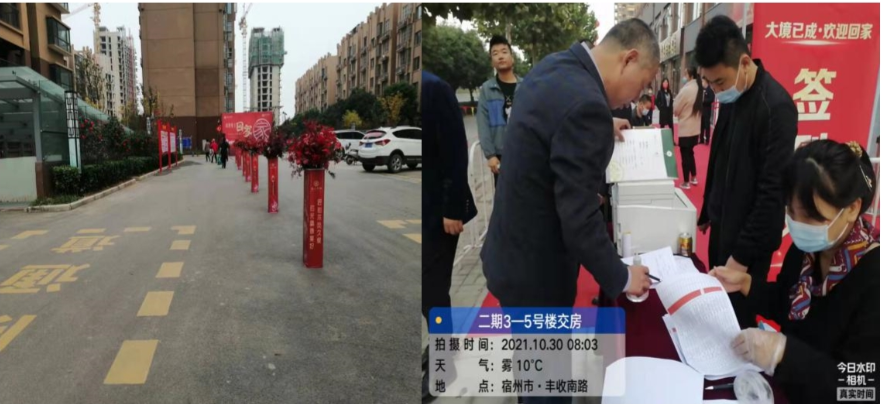 BETWA西汉姆联(西汉姆联)官方网站|West Ham United