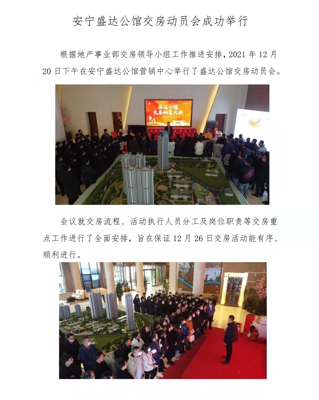 BETWA西汉姆联(西汉姆联)官方网站|West Ham United