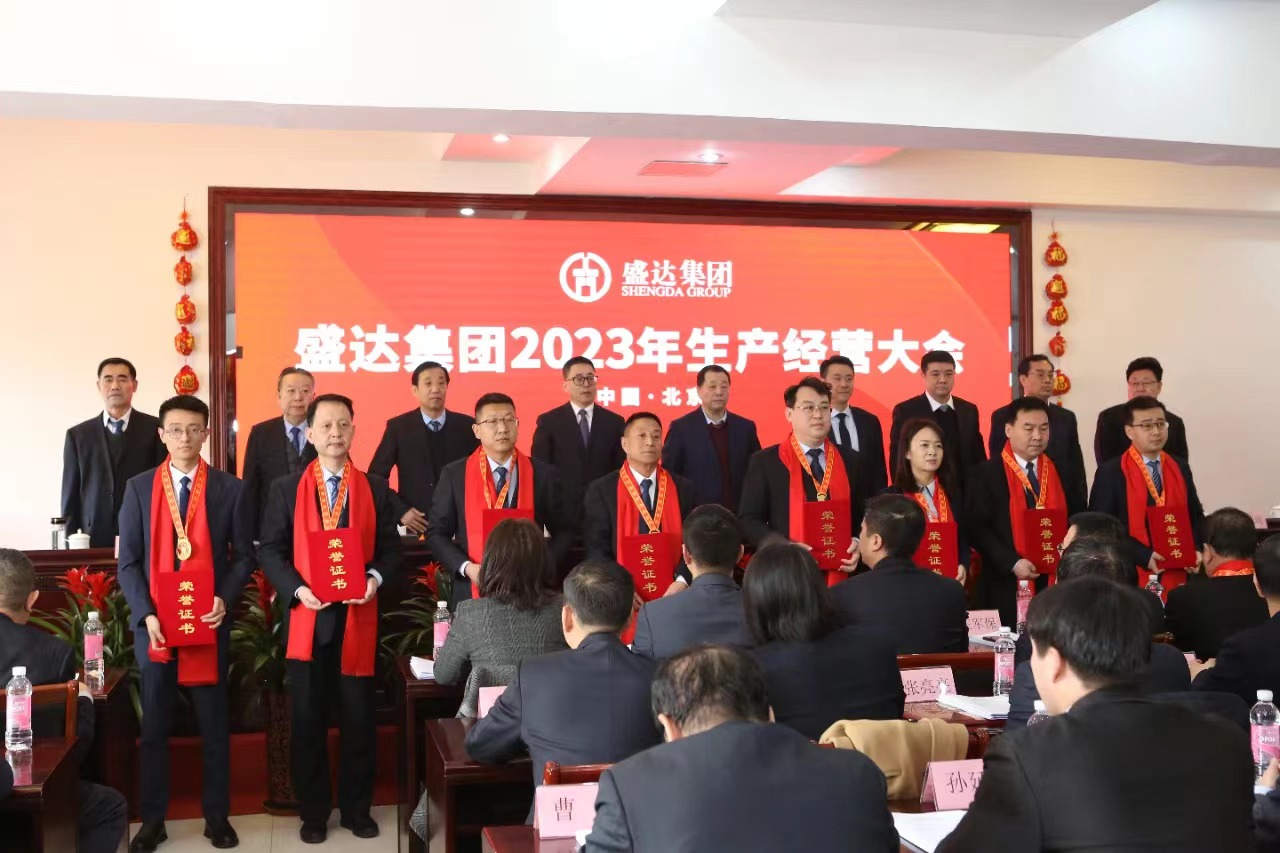 c16fd9a4bef05546716ab70632579267 BETWA西汉姆联(西汉姆联)官方网站|West Ham United